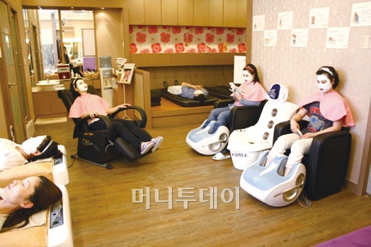 新데이트 장소, 발마사지숍
