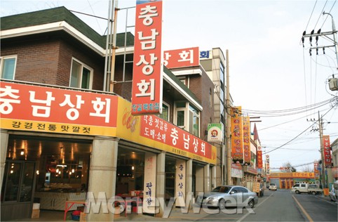 골목길 걷다보면 과거로 돌아간 듯