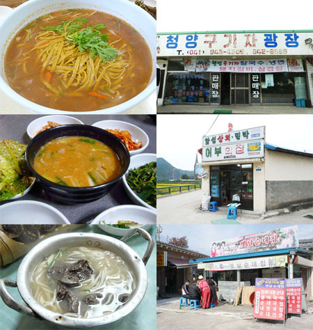 맛있는 국수집 따라 전국 삼만리