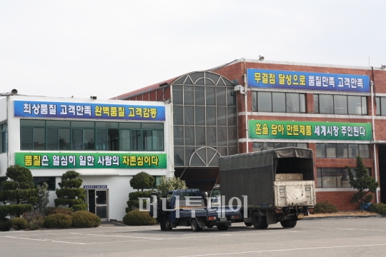 토요타를 넘어라, 목숨걸고 품질혁신