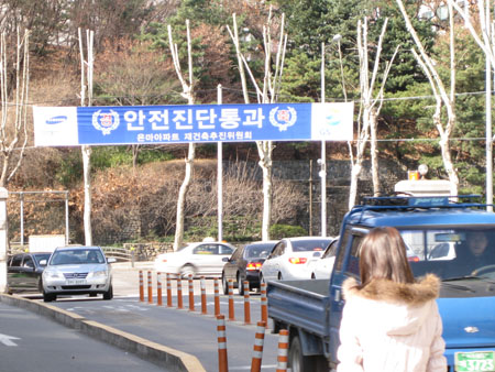 은마도 찬밥…호재도 안먹히는 강남재건축