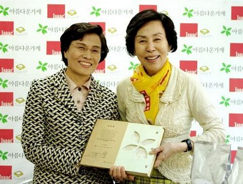 이삭토스트, 공정무역 커피 판매한다