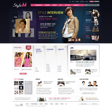 패션맹을 면하라...머투 Style M로 오세요