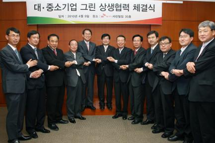 SK에너지-中企 손잡고 녹색환경 시장 공략