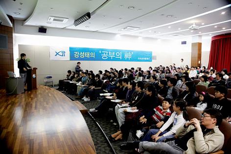 [사진]모델하우스에서 만난 공부의신