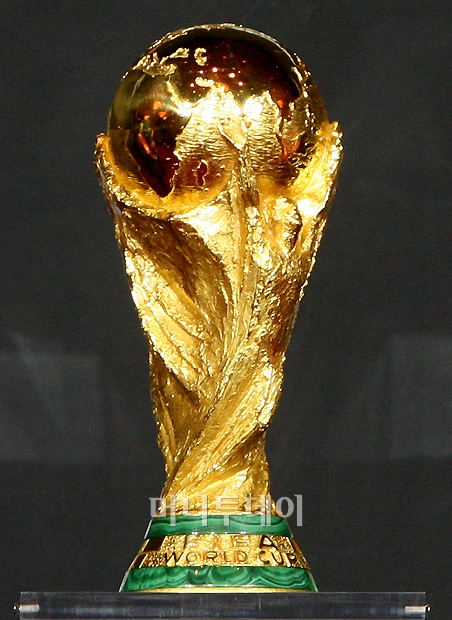 [사진]FIFA 진품(眞品) 월드컵 트로피 공개