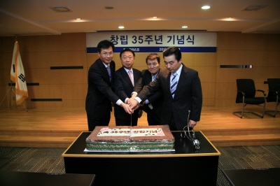 현대하이스코, 창립 35주년 기념식 행사 열어