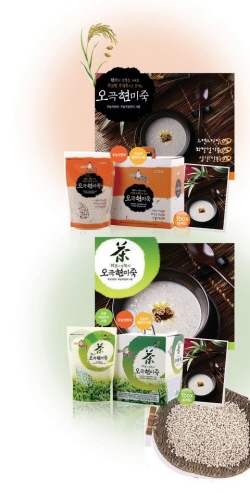(Super seller  리얼창업프로젝트) 하동네 외삼촌, 드디어 오픈
