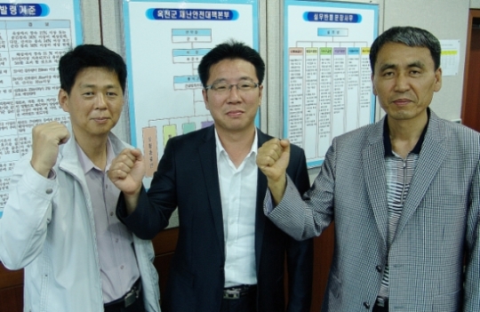 옥천군 토목 3인방, 재해예방 공로 대통령상 등 수상