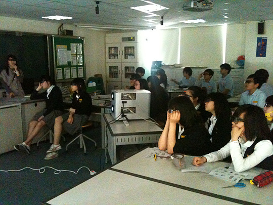 서울 봉은中서 3D 영상 활용 교육 실시