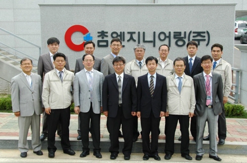 참엔지니어링, 2020년 매출 1조원 예약