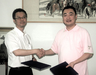 맥투어, 中 요녕성청년여행사와 MOU 체결