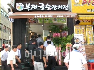 편안하게 머물다 갈수 있는 매장으로 만들터