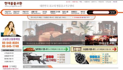 “오프라인 매장 카탈로그 역할 톡톡히 해요”