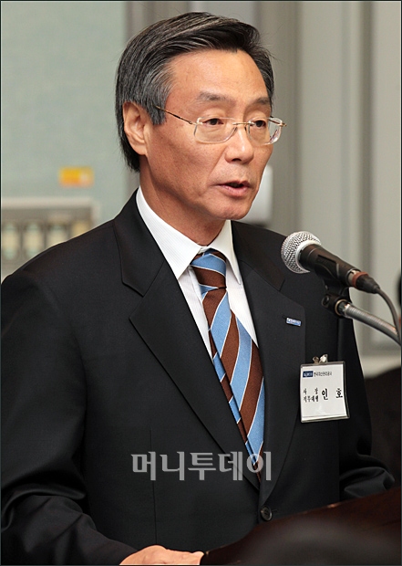 [사진]자산관리공사 인호 사장 대행 업무보고