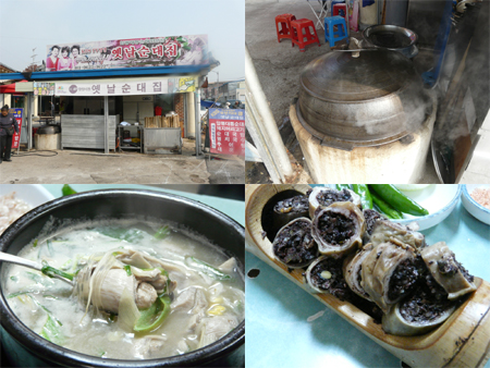 암뽕순대·떡갈비·죽염장..남도 음식1번지 담양