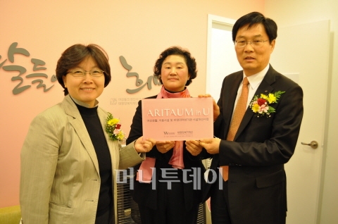 아모레퍼시픽 아리따움인유 시설개선 오픈식