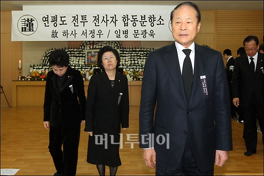 이상보의 비극 이겨낸 발걸음 관련자료 2