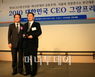 유나이티드제약 강사장, CEO그랑프리 본상 수상