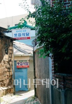 진하고 칼칼한 맛이 제맛