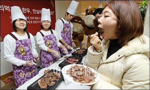 [사진]한우 안심하시고 드세요!