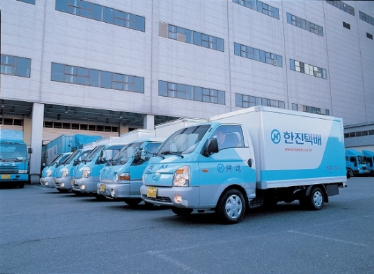 한진 해외배송 플랫폼 전세계 5일안에 OK