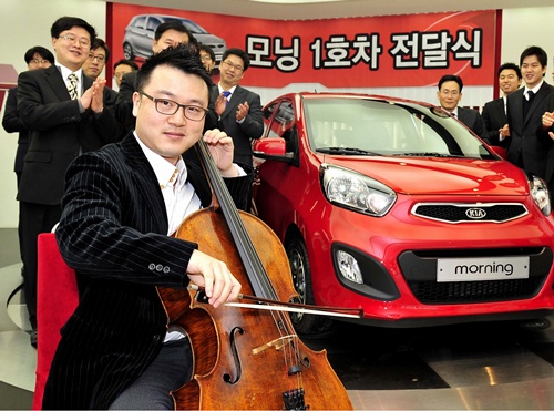 기아차 신형 모닝 1호차 주인공은 누구?