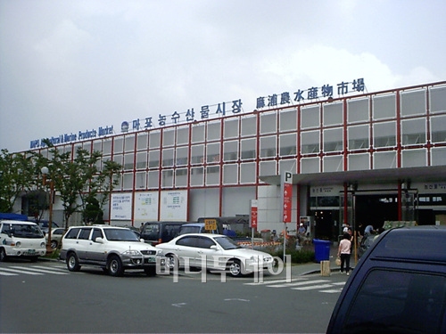 [CITY-줌] 마포농수산물시장 현대식으로 탈바꿈