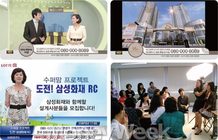 전세·일자리·창업…만물상이 따로 없네