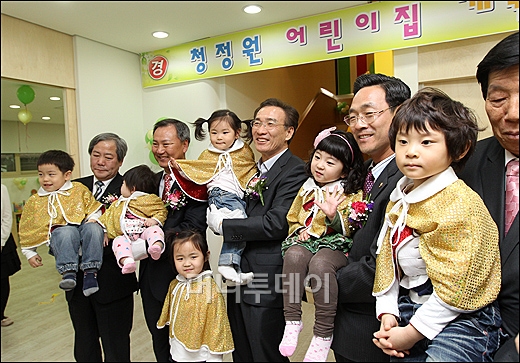 [사진]대상, 청정원 어린이집 개원
