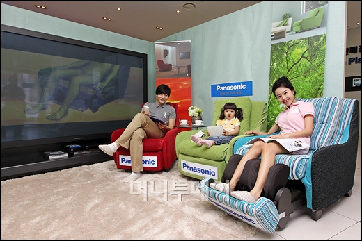 [사진]패션감각 살린 마사지소파로 편안한 휴식을!