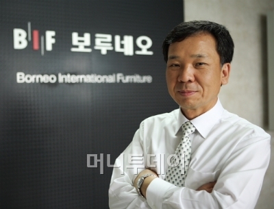 [고객만족우수기업] 보루네오가구, 굿디자인