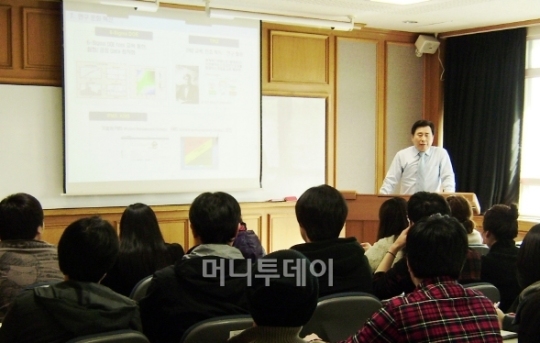 효성, 공대 대학원생들에게 재료기술 강의