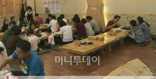 두리맛 감자탕, 매월 식품성분 검사로 철저한 위생관리