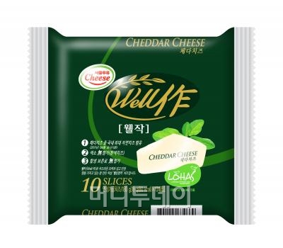 서울우유, 웰작 체다·고다 치즈 2종 선봬