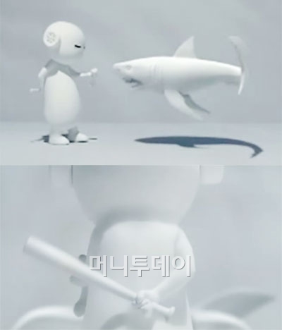 금호타이어 광고 동물학대 조장 논란