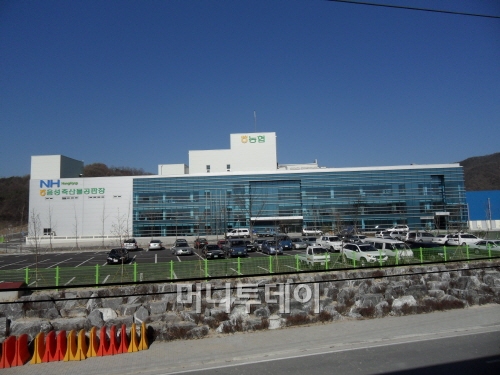 축산물 유통의 중심된 음성축산물공판장