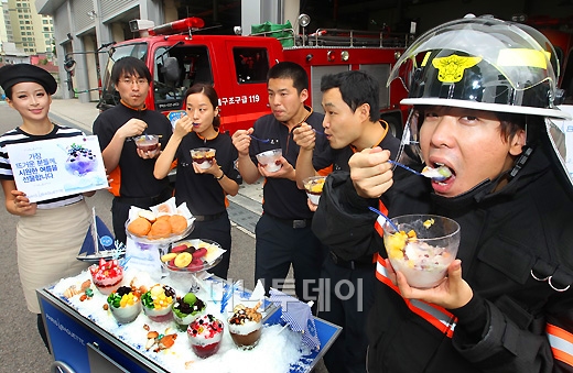[사진]가장 뜨거운 분들께 시원한 여름을~