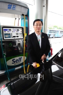 최중경 공공기관 차량, 자가폴주유소 사용토록 할 것