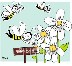 강남에 유독 하나銀 지점이 많은 까닭은