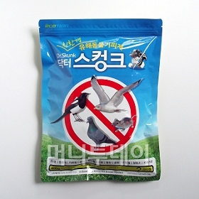 더좋은라이프, 야생유해동물 기피제 출시