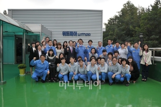 10월의 어느 멋진 날의 감사 편지