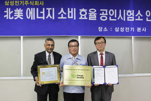 삼성전기 자체 인증만으로 북미 수출 가능