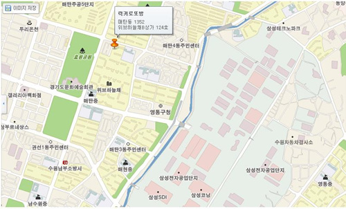 30억 로또 당첨 행운아 삼성 직원?