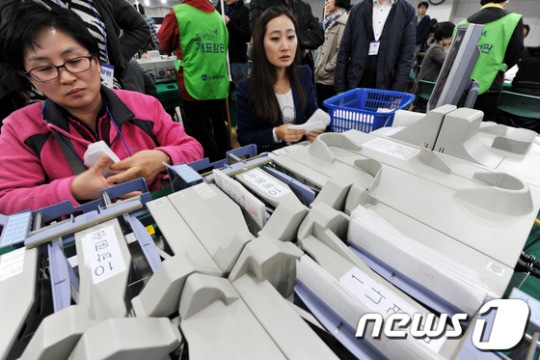 [사진]개표집계하는 전자집계기