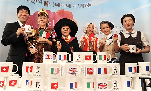 [사진]카페베네와 함께하는 필 유럽 페스티벌
