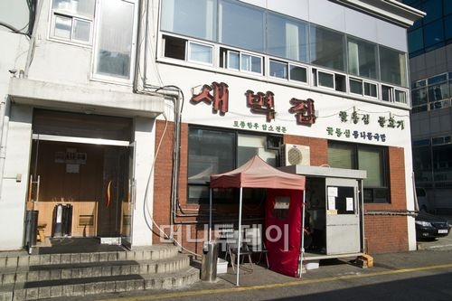 1++ 암소 등심과 전라도식 반찬으로 연매출 100억원! 새벽집