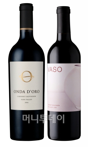 [머니MnB] 나라셀라, ‘온다도로’(ONDA D’ORO), ‘바소’(VASO) 할인행사