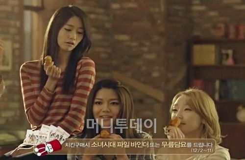 굽네치킨, 1마리 더 이벤트 반응뜨거워 빨리 주문하세요..닭 없어요