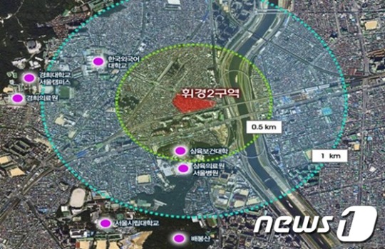 서울시, 휘경2구역·수색6구역 재개발계획 통과